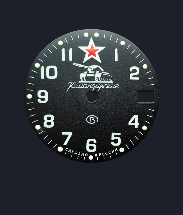 TYPES OF DIALS
